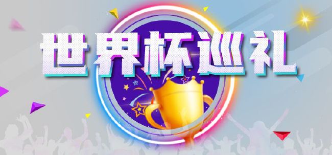 北京时间12月20日03:30，德甲联赛第16轮多特迎战美因茨的比赛，上半场吉腾斯和萨比策远射中楣，布兰特任意球破门，范登贝尔赫头球扳平，下半场双方均无建树，最终多特1-1美因茨连续四轮不胜距前四4分，结束2023年的比赛。